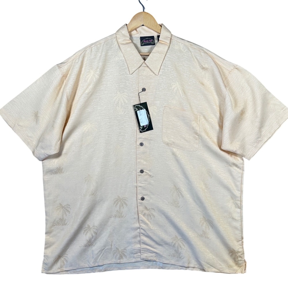 Rick's Cafe Men's Tropical Palm Tree Print‎ Short Sleeve Button Up Shirt XXL